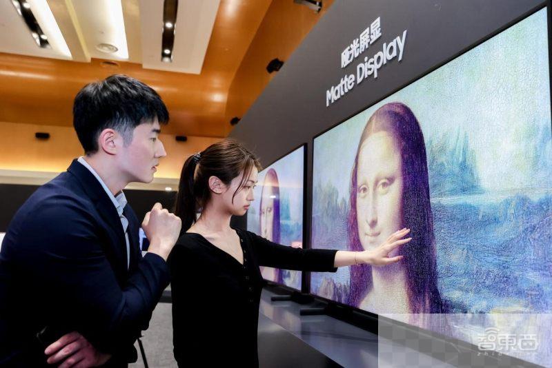 三星亮出多项显示黑科技：AI技术挑大梁，还能用手机给电视校色？