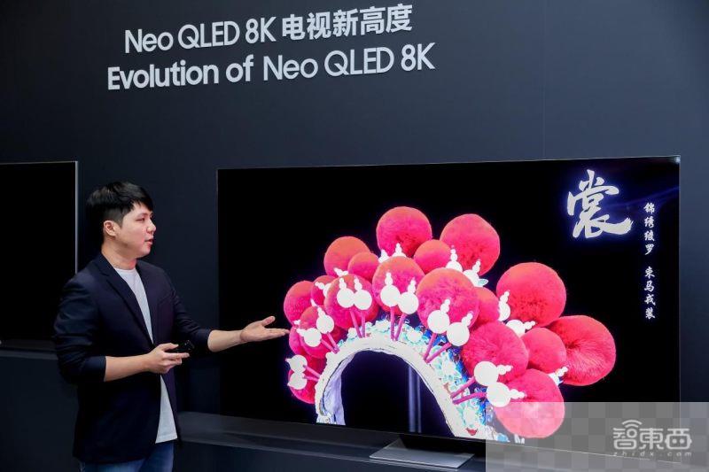 三星亮出多项显示黑科技：AI技术挑大梁，还能用手机给电视校色？