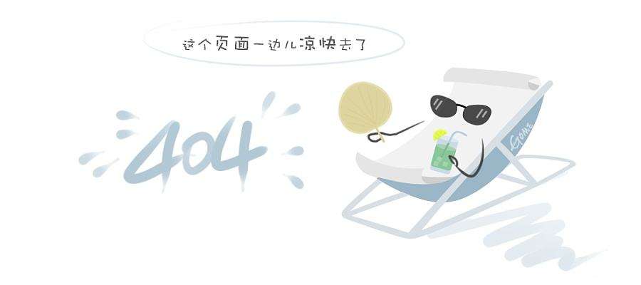 bql-828立式冰淇淋机
